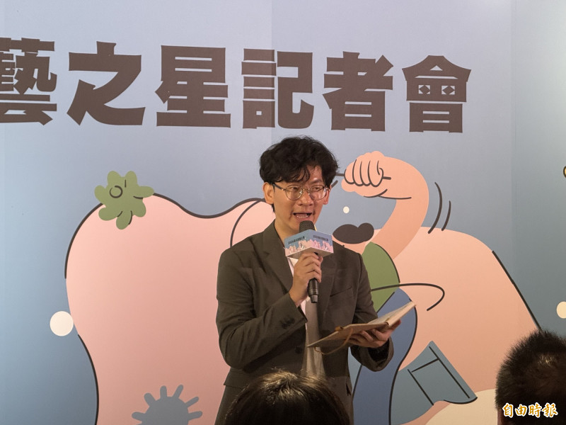 台北街頭藝術嘉年華雙十連假登場 松菸化身科學藝術實驗室