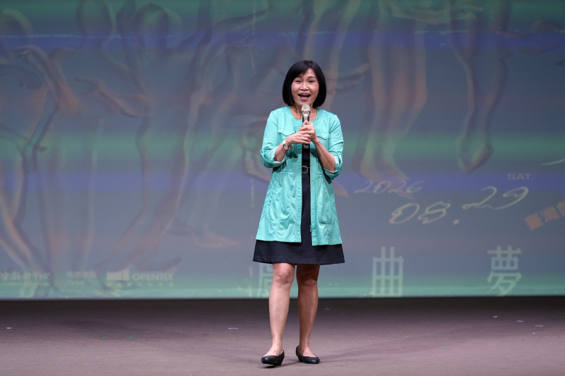 國立傳統藝術中心主任陳悅宜表示，傳藝中心創辦戲曲夢工場以來，始終秉持鼓勵創新，翻轉傳統的初衷，為創作者提供最自由的想像空間。（傳藝中心提供）