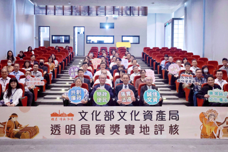 文資局入選透明晶質獎 李遠:清廉比任何獎項都重要