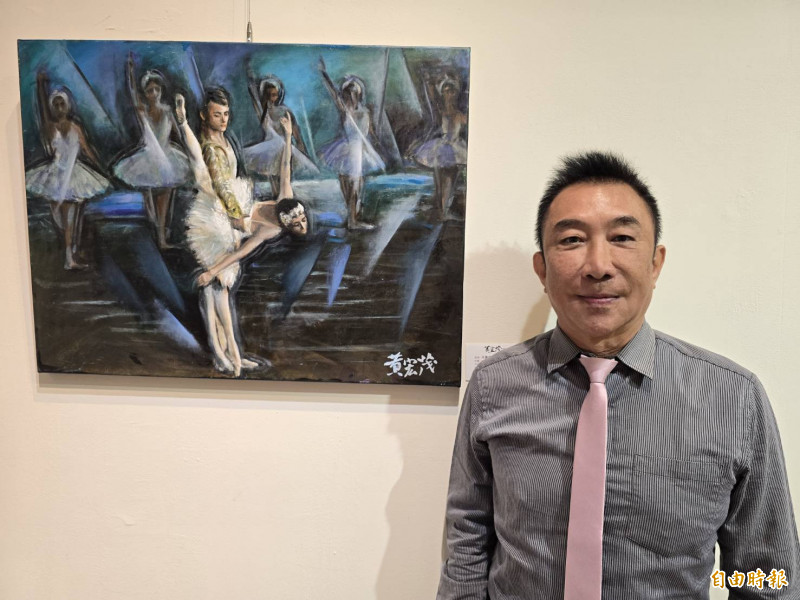 屏東知名藝術家黃宏茂「美好與現實並存」創作個展開幕