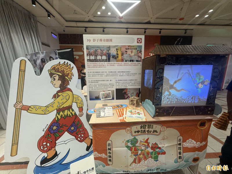 龍山文創基地邁入10週年 特展8/1盛大登場 19組品牌串聯展現創作能量
