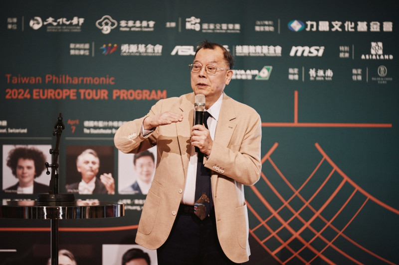 力助台灣藝術走向世界 國家交響樂團感念黃崇仁無私奉獻