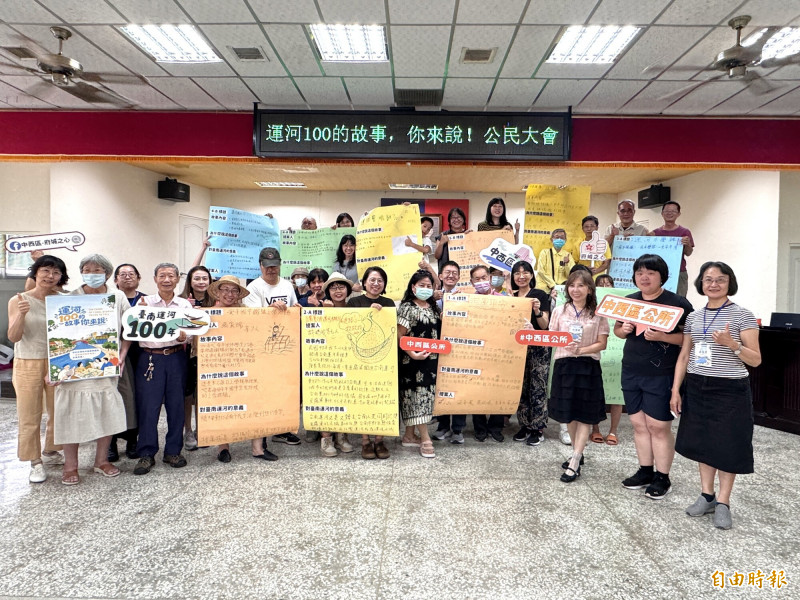 台南中西區運河百年10大故事提案出爐 邀全民線上票選
