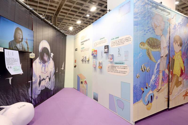 文策院主題展「IP轉生漫畫屋」以DEMO影片呈現豐富的IP跨界想像，邀請8組臺灣熱門原創漫畫IP參與展出。（文化部提供）