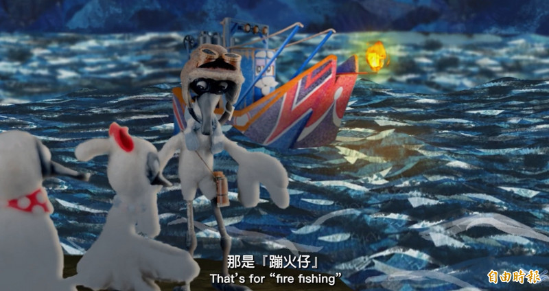 國海院台語動畫《聽船仔講故事》 黑琵三兄妹帶孩子認識台灣海洋文化