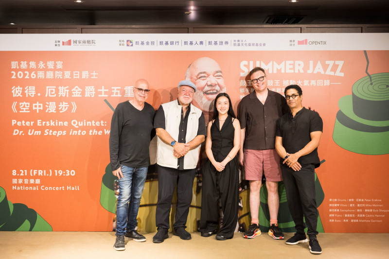 傳奇鼓手彼得.厄斯金再登台 爵士之夜邀樂迷空中漫步