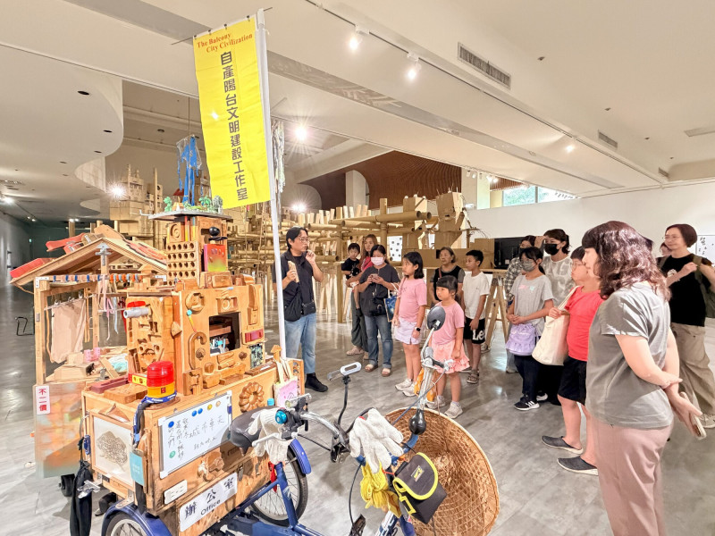 青少年翻模玩創意 台南生活美學館打造「模造之城」想像城市