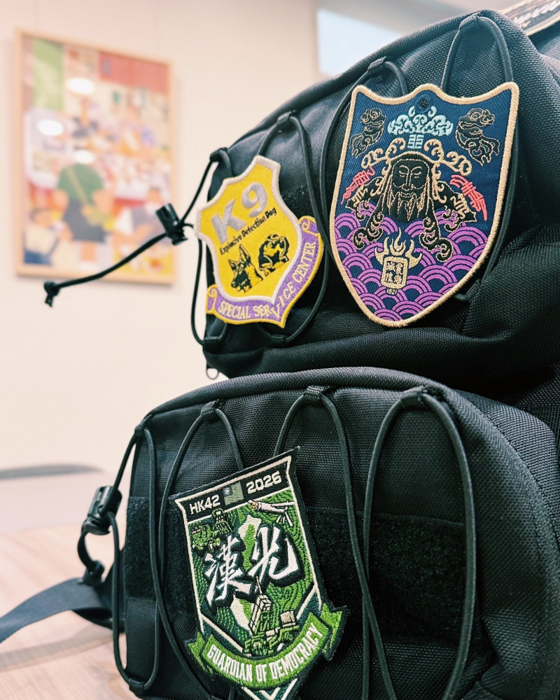 台北霞海城隍廟平安符縫進臂章 文總93敬軍活動送祝福