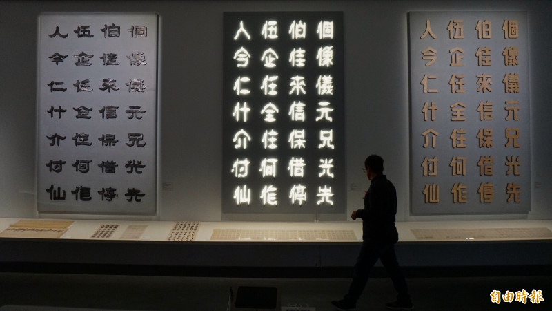 60年代台中有多摩登?「水河師」從招牌做到舞廳 中美館重現南夜風華