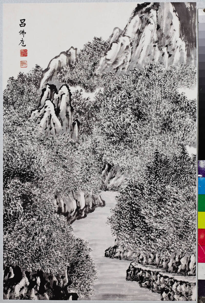 大墩文化中心-曲溪峻峰。（台中市文化局提供）