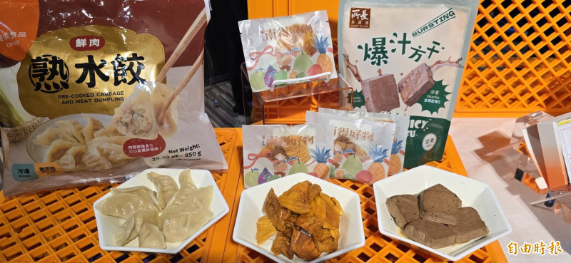 此次台灣市集美食將由水餃領軍，與波蘭的國民美食餃子交流。（記者凌美雪攝）