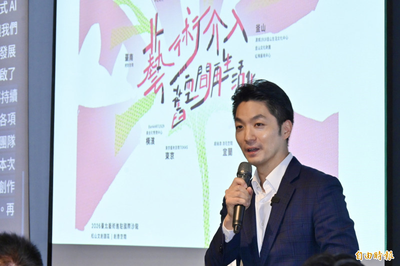 北市藝術村升級 蔣萬安:寶藏巖、中心新村打造南北雙基地