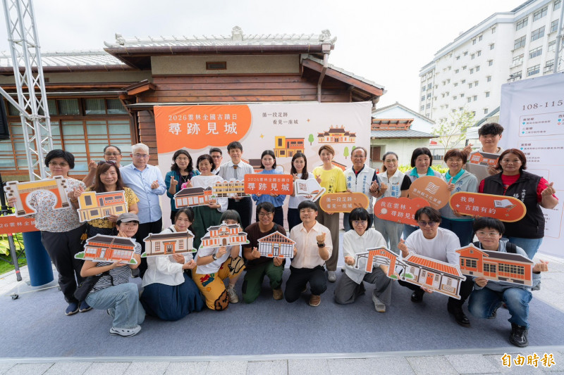 古蹟不只「看」!雲林14場活動帶你走進老街、老屋 尋回城市記憶