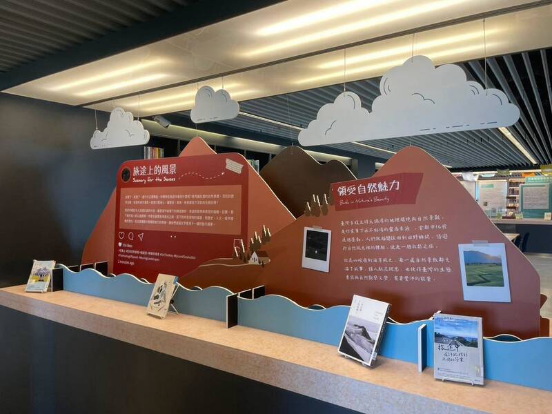 觀眾可從文學作品出發，在文字之間展開美好的旅行。（圖由屏東縣政府提供）
