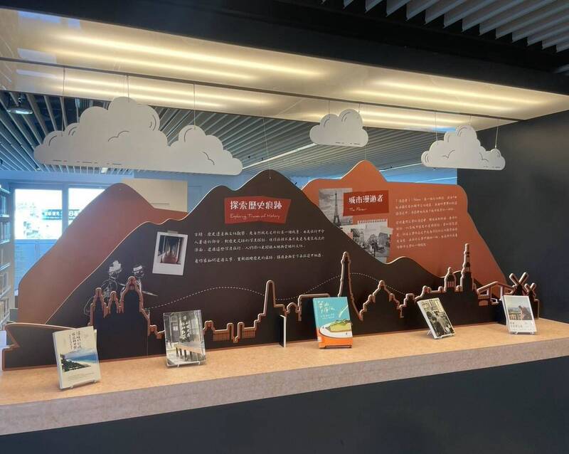 跟著文字旅行去，《字遊，自在》現於屏東文學館展出。（圖由屏東縣政府提供）