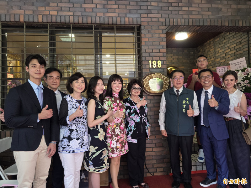 文化精神留存城市 陳輝東故居正式掛牌