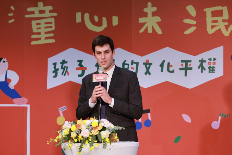 台法工作坊共譜兒童文化賦權 法國在台協會周書安:在台灣每天都感到驚艷
