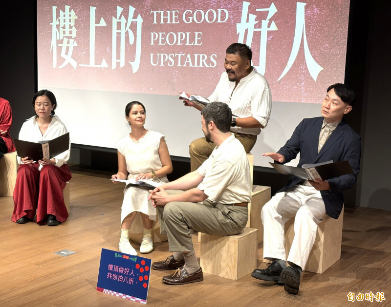 員林理髮廳樓上藏祕密!陳思宏夏日終章「樓上的好人」 阮劇團搬上舞台