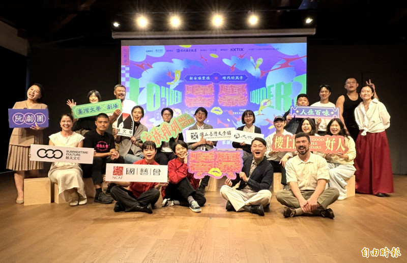 拒絕把母語當標本!嘉義阮劇團揮軍台北水源 2部作品爆發新台味