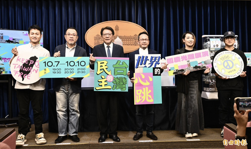 2026國慶光雕秀設計首曝光 總統府化身百米台味宇宙
