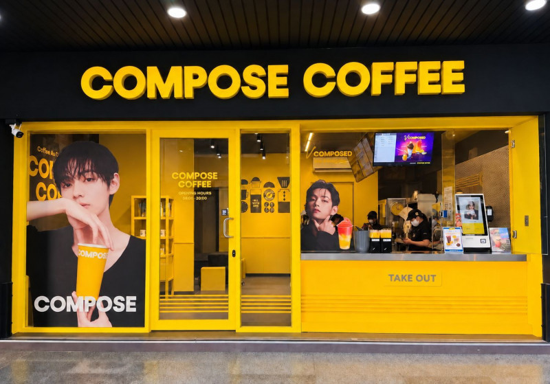 入住旅客還可獲贈韓國國民咖啡領導品牌COMPOSE COFFEE第2杯半價優惠券。（台北凱撒大飯店提供）