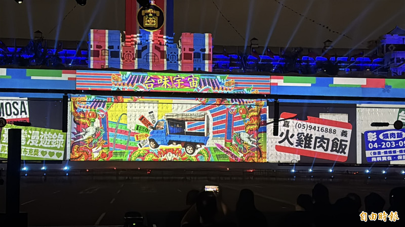 國慶光雕總統府登場!1億張選票堆起「民主之山」 總統賴清德:每個人都是台灣民主造山者