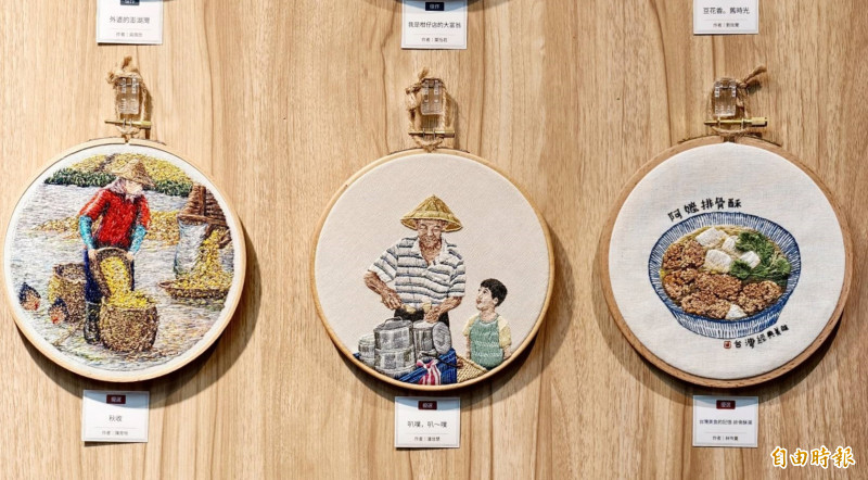 「叭噗」冰淇淋、排骨酥躍上6吋繡框 朴子刺繡徵件展現極致工藝