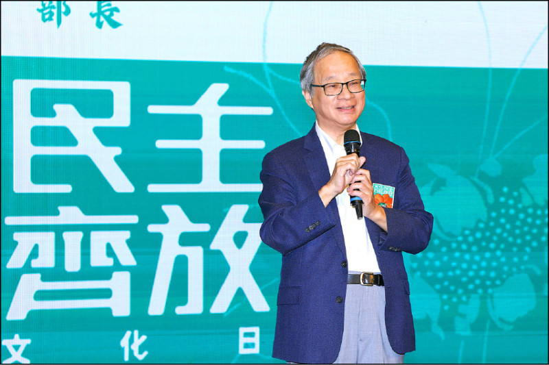 【藝術文化】紀念文協105週年 台灣文化日系列活動揭幕
