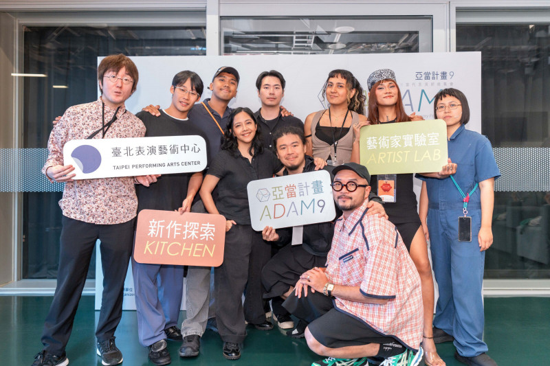 2026亞當計畫之1》9屆催生12組作品線 策展人林人中:藝術孵育不是生產線