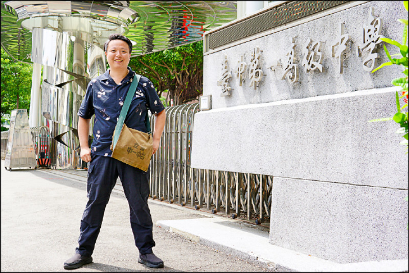 【藝週末．藝週表藝人物】糾纏南洋《獵女犯》，重生《熱帶天使》─音樂劇《熱帶天使》編劇林孟寰