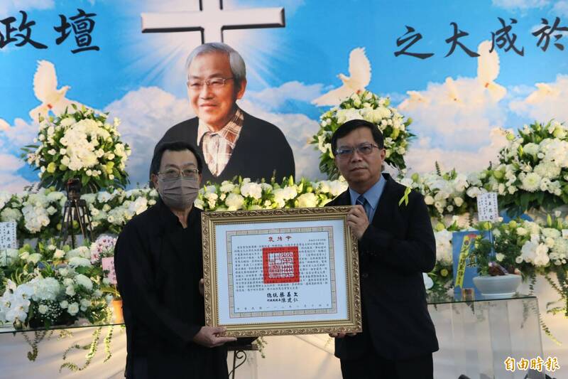 客家大老陳運棟辭世 文化部代蔡英文頒褒揚令
