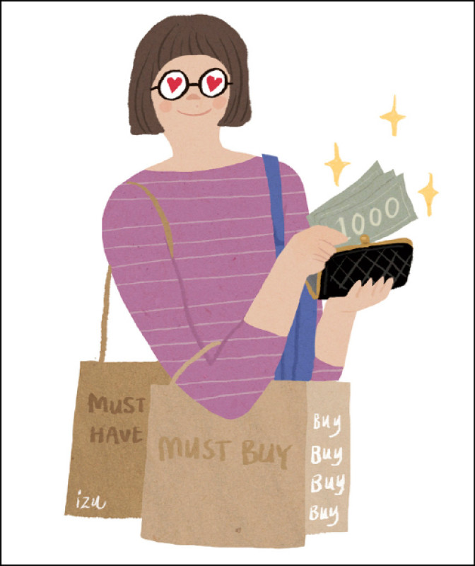 【家庭plus．生活停看聽】別忘了善待自己