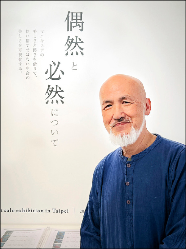 【藝週末．藝週美術人物】終其一生的尋美之旅─藝術家李賢文