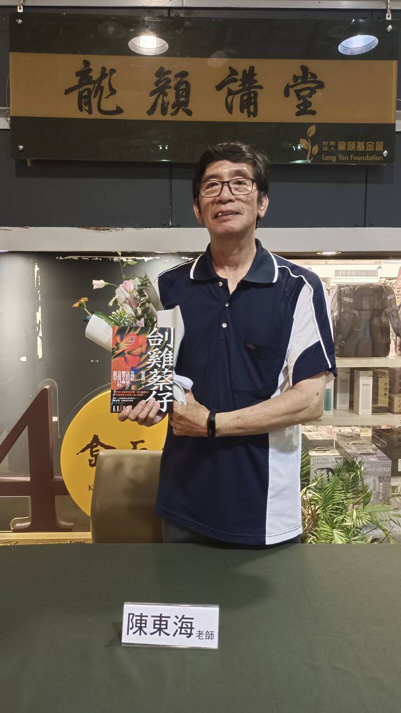 陳東海「刣雞蔡仔」描繪黑道與雞販人生 故事總在陰影裡