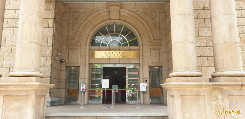 控原民會表演「奇美勇士舞」侵權求償300萬 高院判奇美部落敗訴