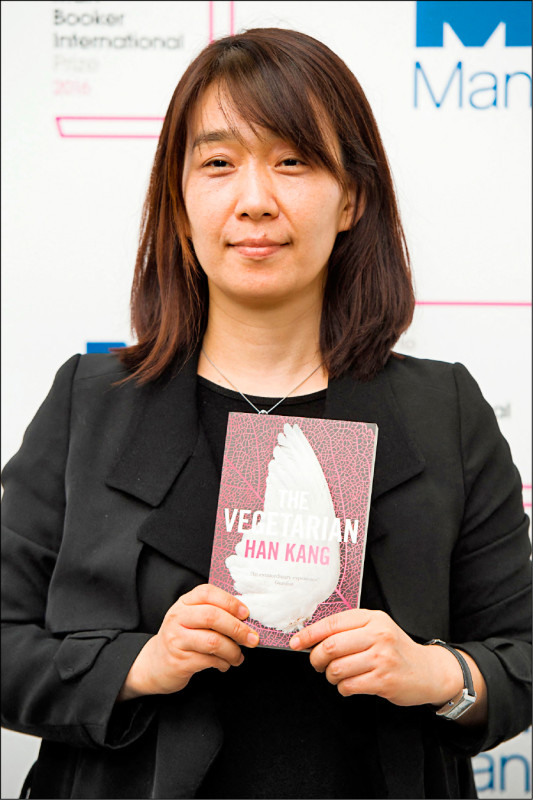 【自由副刊．2024年諾貝爾文學獎】 葉佳怡／透過寫作展現轉換創傷的能力