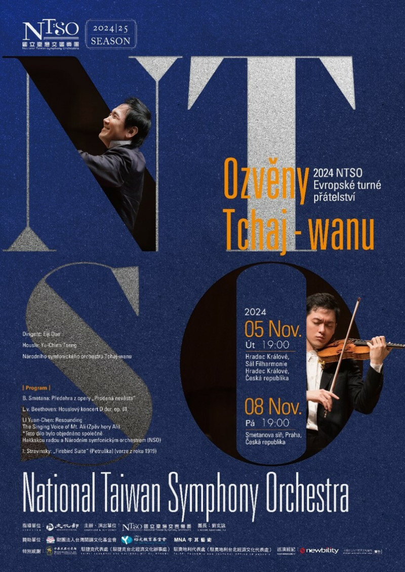 國台交攜手曾宇謙歐巡    4城繞捷克一圈「聽見台灣」