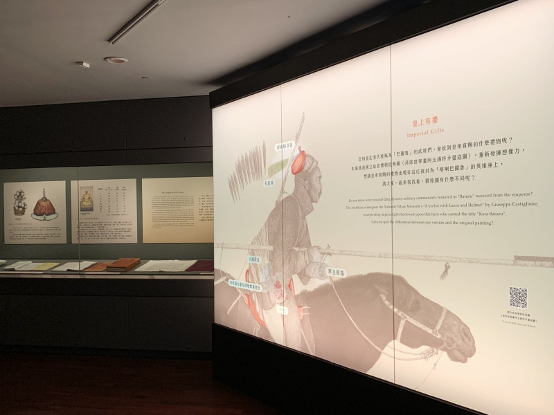 清代天子禮物「戴」動時尚   故宮郎世寧名畫加3物後秒懂