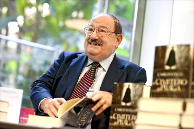 【自由副刊】 陳蒼多／安伯托．艾可是愛書一族