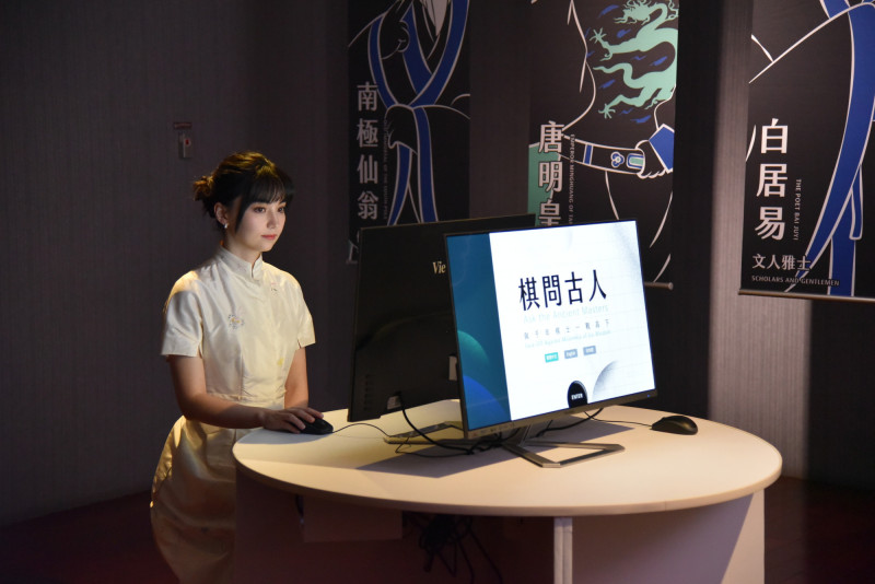 黑嘉嘉訪故宮  見古代「碁女子」親解如今不同處