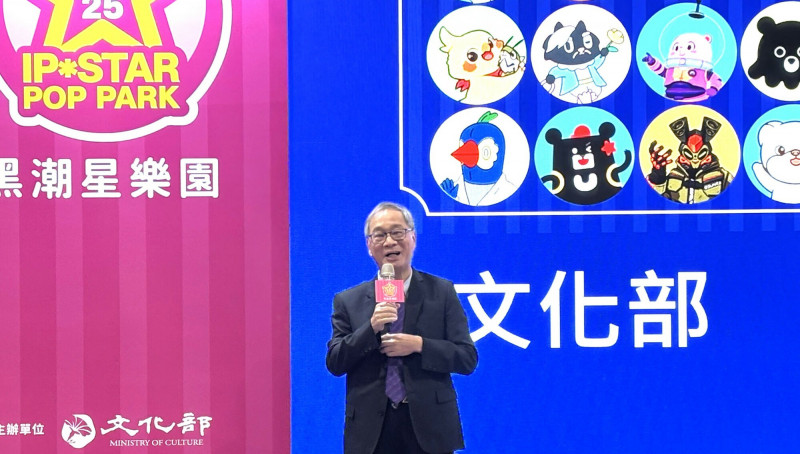 文化部補助「大支」遭質疑  李遠： 硬扣政治帽子很冤枉