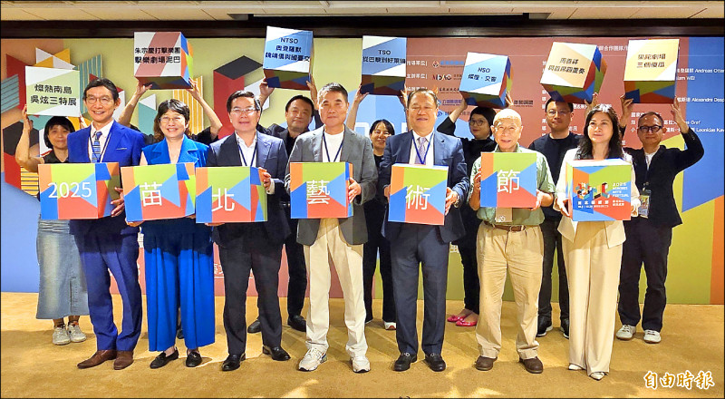 【藝術文化】2025苗北藝術節10月開跑 吳炫三特展打頭陣 重量級團隊接力獻演