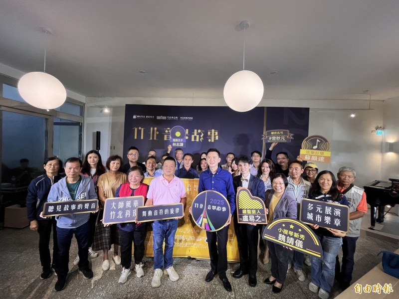 5位頂尖音樂家駐校與師生共練  奏響竹北音樂狂想曲