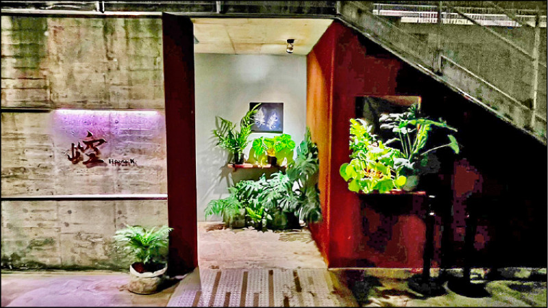 【藝週末．城市散步】前進基隆獨立書店！－4之3－崆書屋