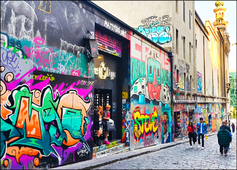 【藝週末．寰宇散步】沉浸新舊交融的藝術之城─澳洲墨爾本