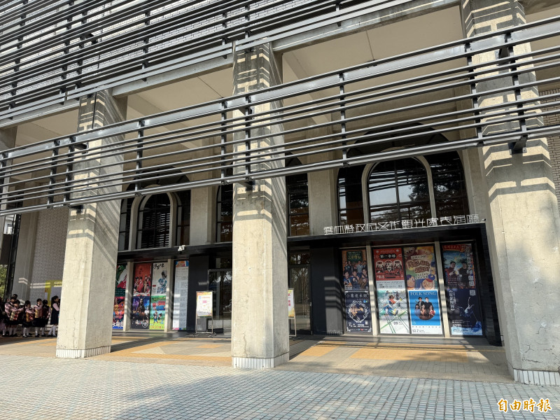 雲林縣雙館明年將啟動修繕！斗六、北港表演廳預計6月重新登場