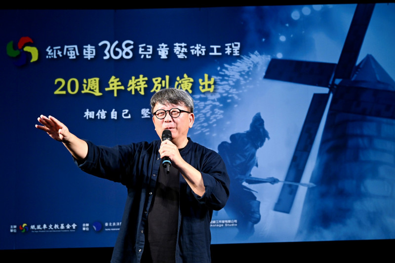 金馬名導跟拍紙風車3年  為一事驚嘆「368」是巨大又神祕的計畫