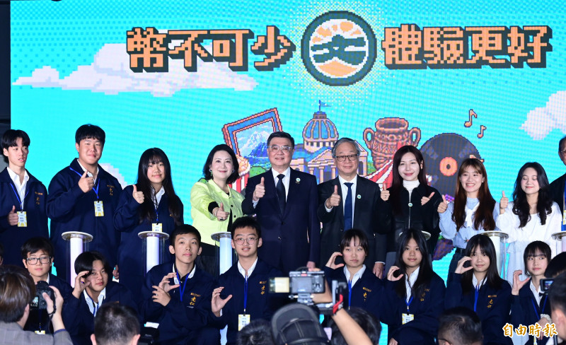 115年文化幣擴大發放  李遠新揭：文化幣世代的權利與義務