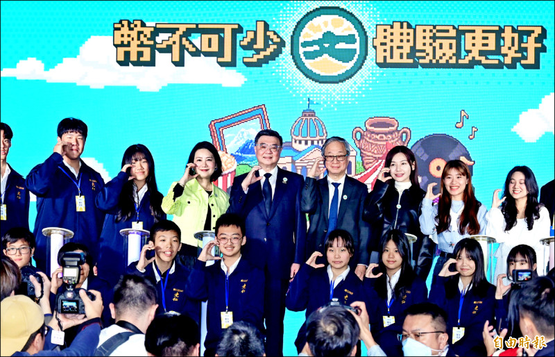 【藝術文化】115年度文化幣13至22歲皆享1,200點 解鎖任務加碼贈點抽IP周邊