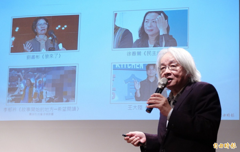 2025金馬奮獎揭曉 馮光遠脫口秀幽默針砭政壇亂象